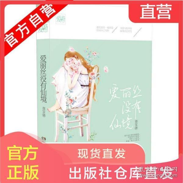 为什么感觉有些明星突然就不火了？