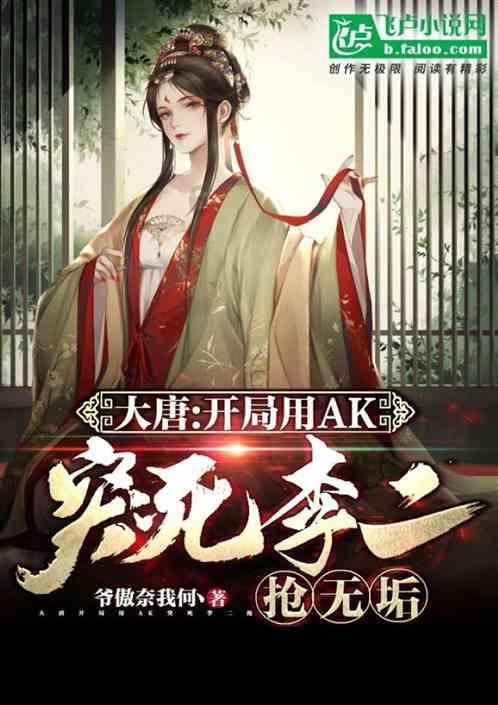 五彩泡沫