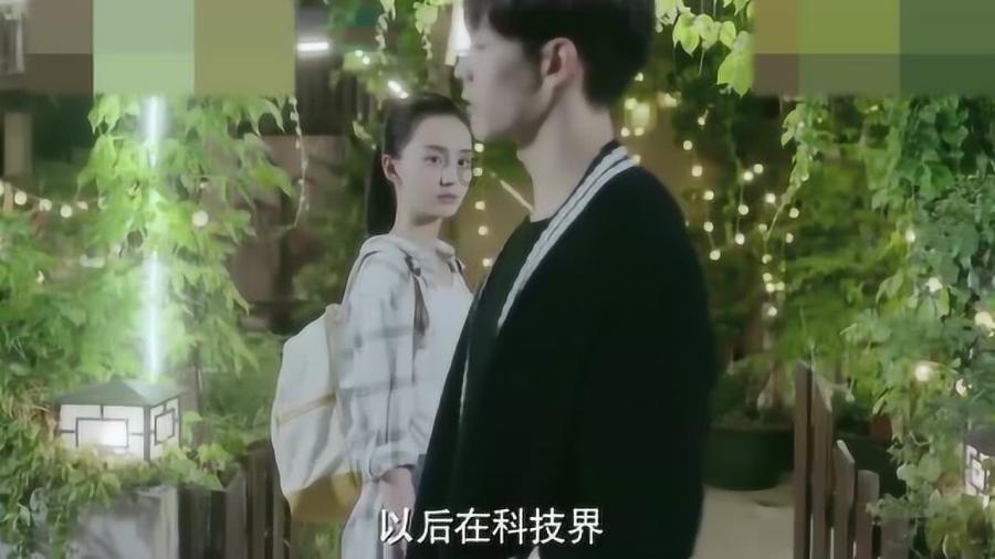 竟拍捡漏电摩托,提货才知没电池,案件仍在侦办中
