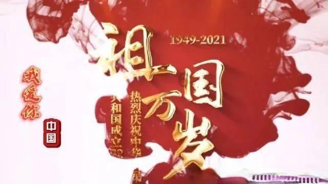90亿人次,史上最大规模春运今日启幕