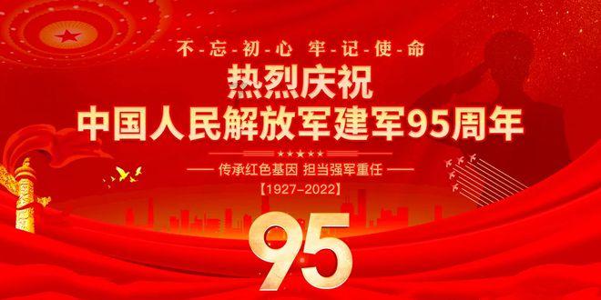 寻找萌宠松鼠